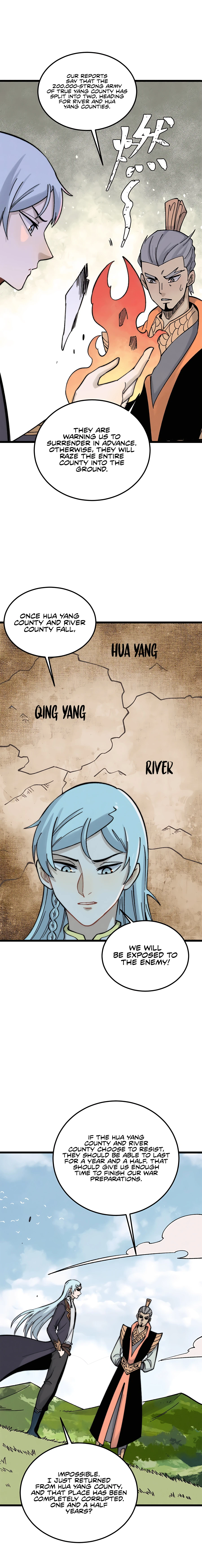 Page 8 of Chapter 235