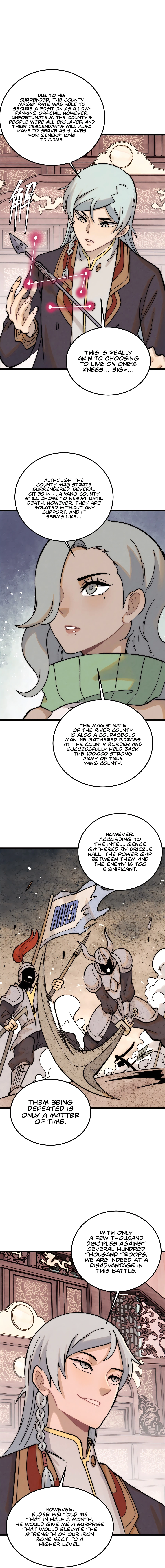 Page 3 of Chapter 236
