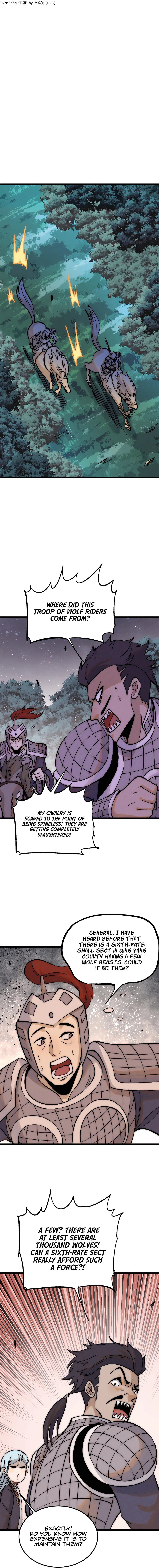 Page 4 of Chapter 237