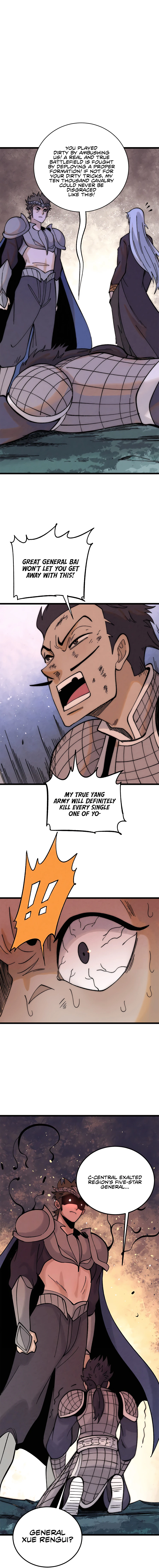 Page 7 of Chapter 237