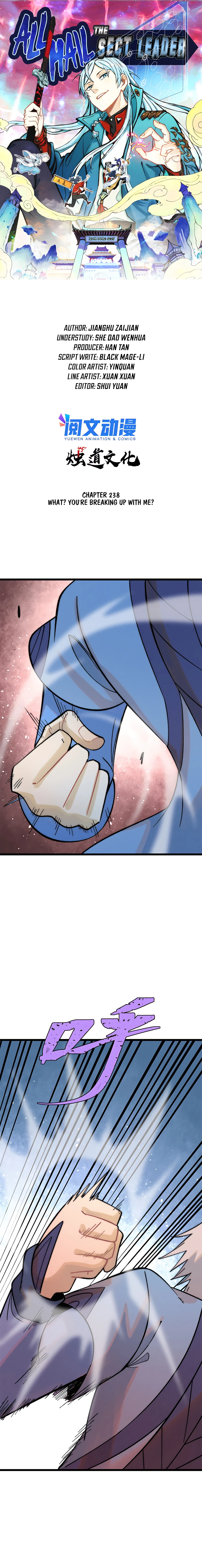 Page 2 of Chapter 238