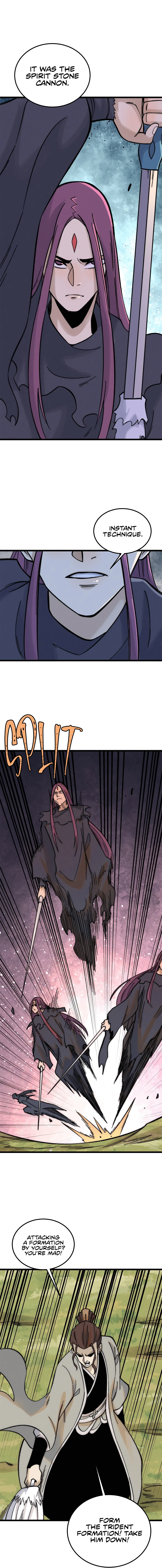 Page 7 of Chapter 240