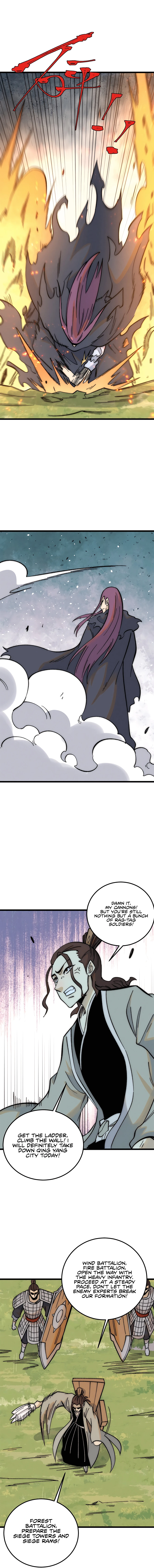Page 9 of Chapter 240