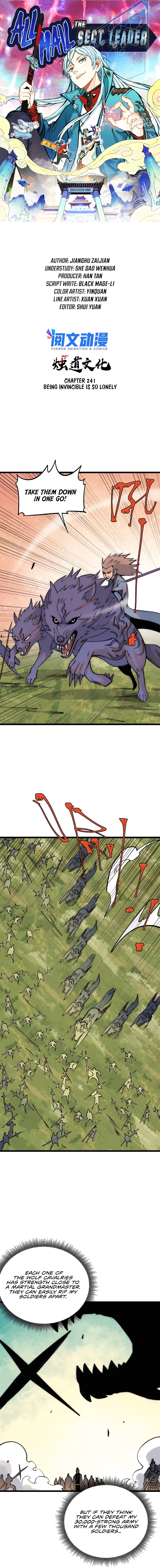Page 2 of Chapter 241