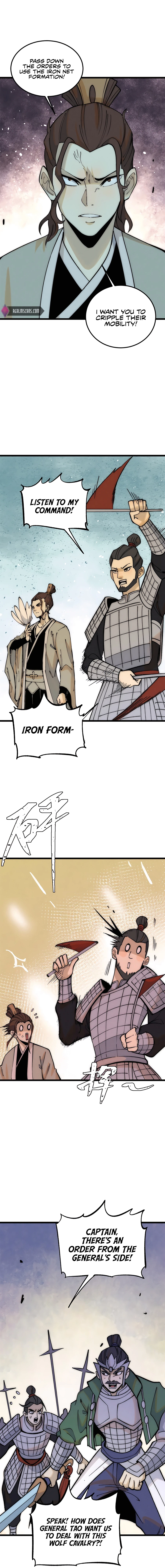 Page 3 of Chapter 241
