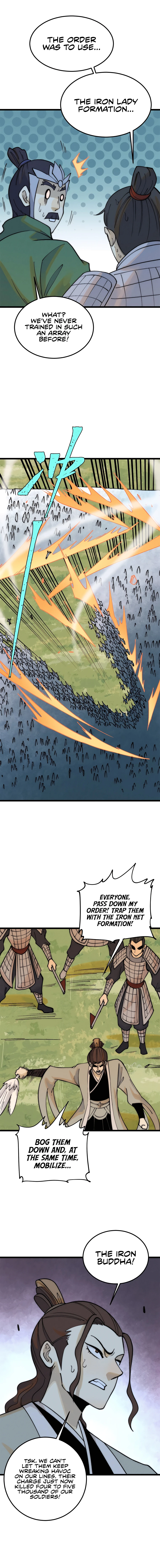 Page 4 of Chapter 241