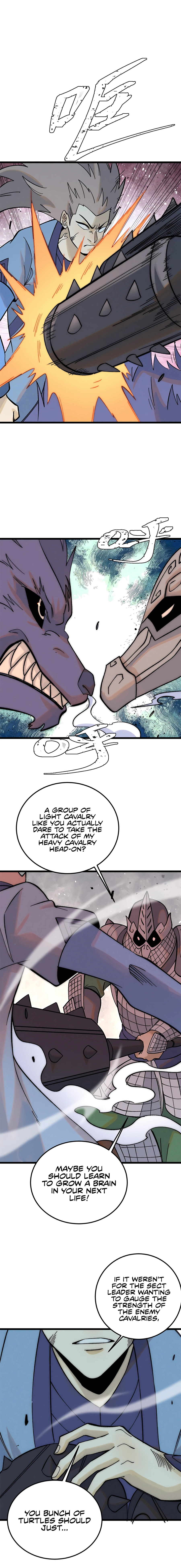 Page 7 of Chapter 241