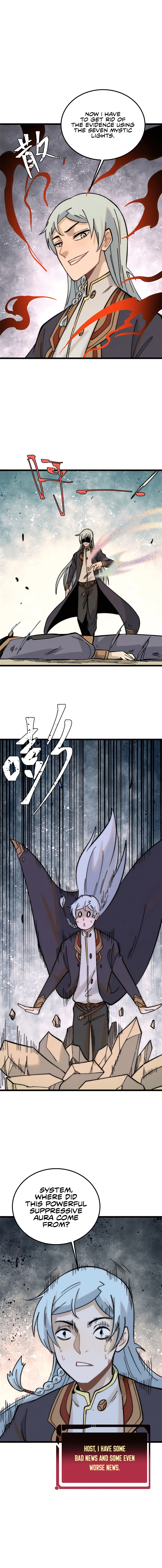Page 12 of Chapter 243
