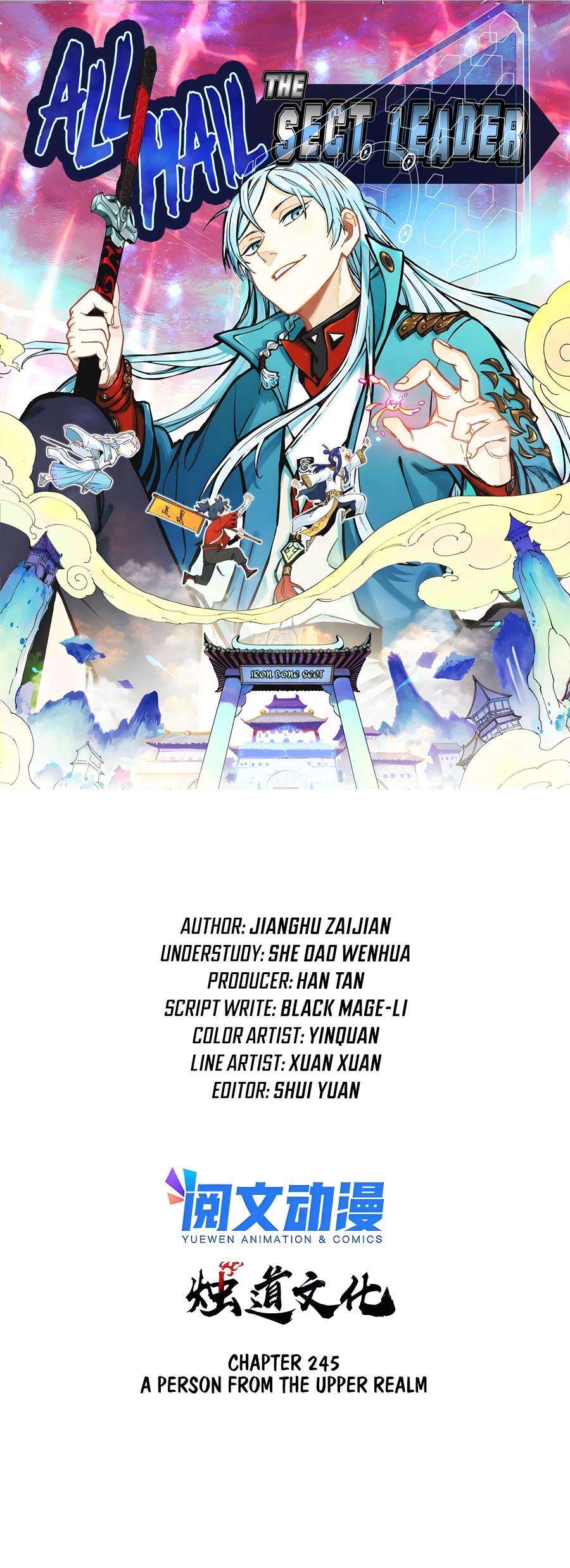 Page 2 of Chapter 245