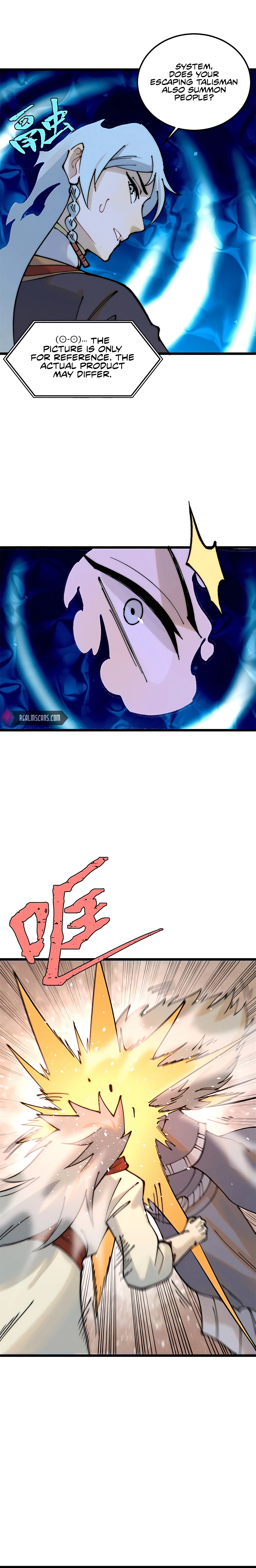 Page 3 of Chapter 245