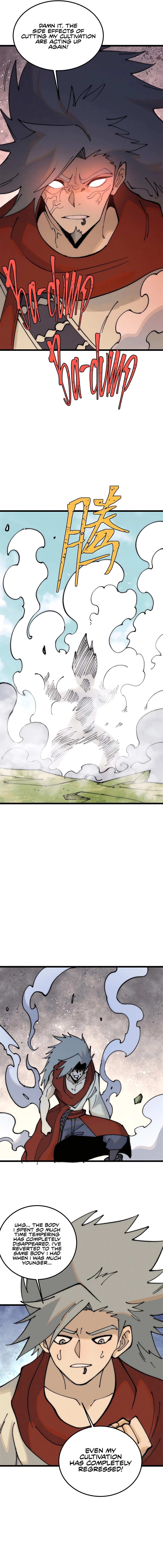 Page 7 of Chapter 245