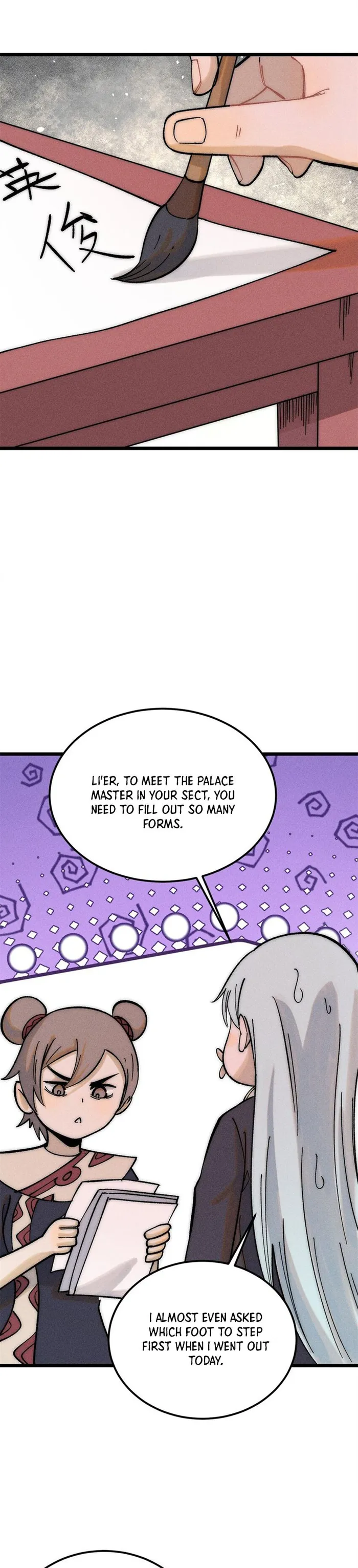 Page 2 of Chapter 250