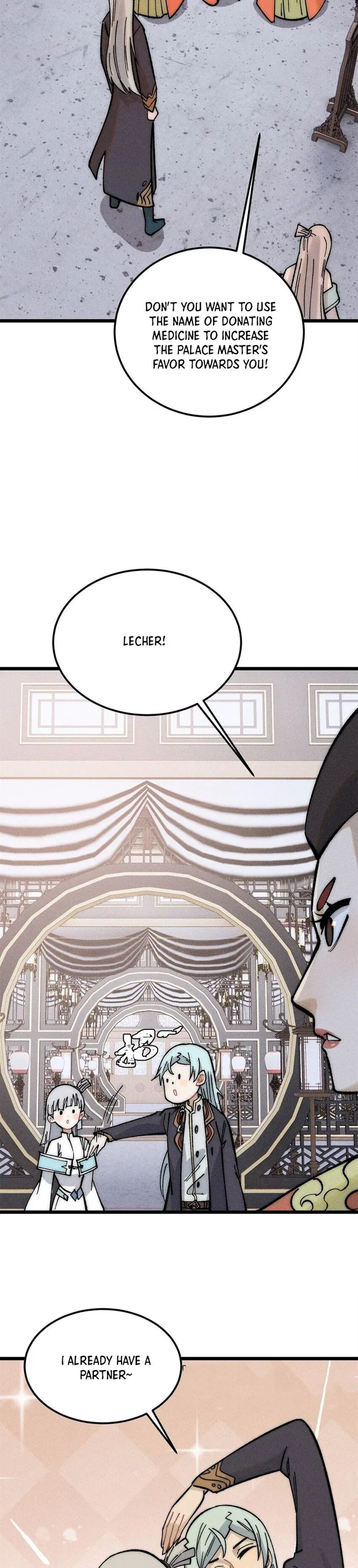 Page 5 of Chapter 250