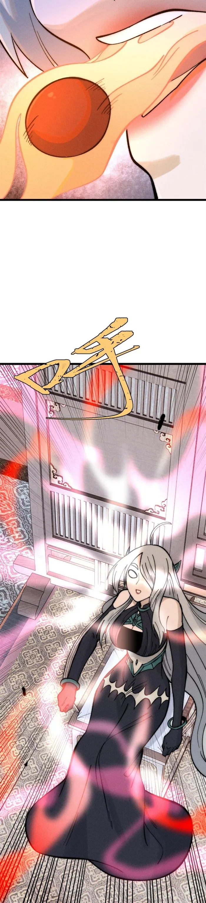 Page 13 of Chapter 250