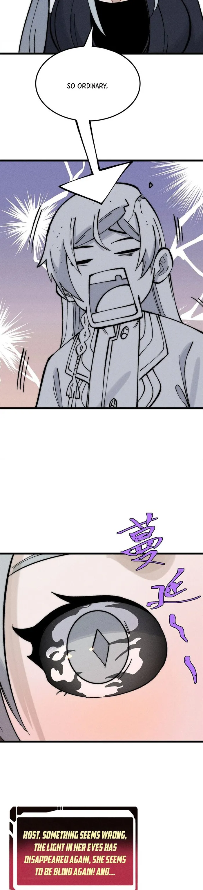 Page 16 of Chapter 250