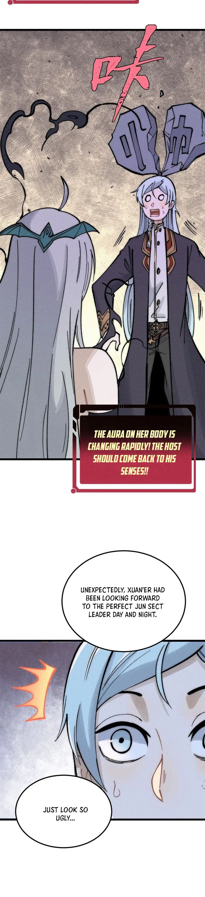 Page 17 of Chapter 250