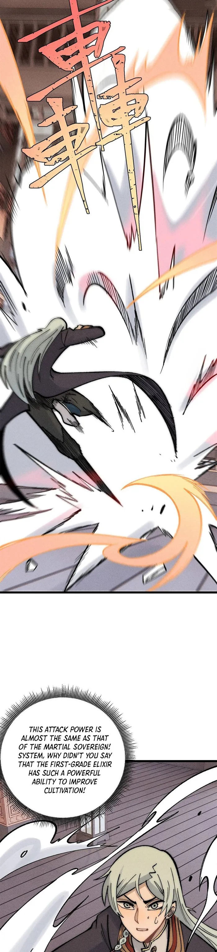 Page 20 of Chapter 250