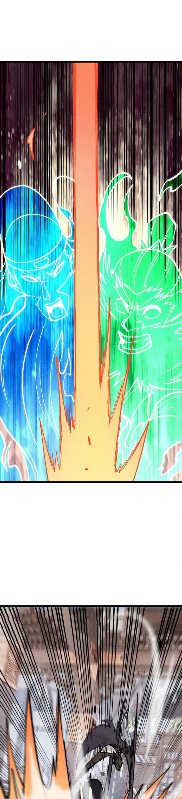 Page 2 of Chapter 251