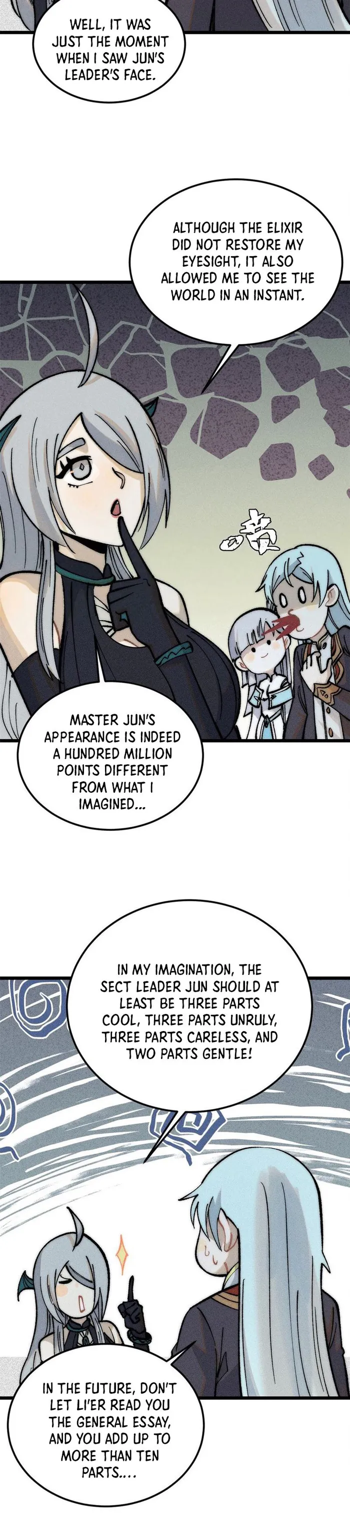 Page 7 of Chapter 251
