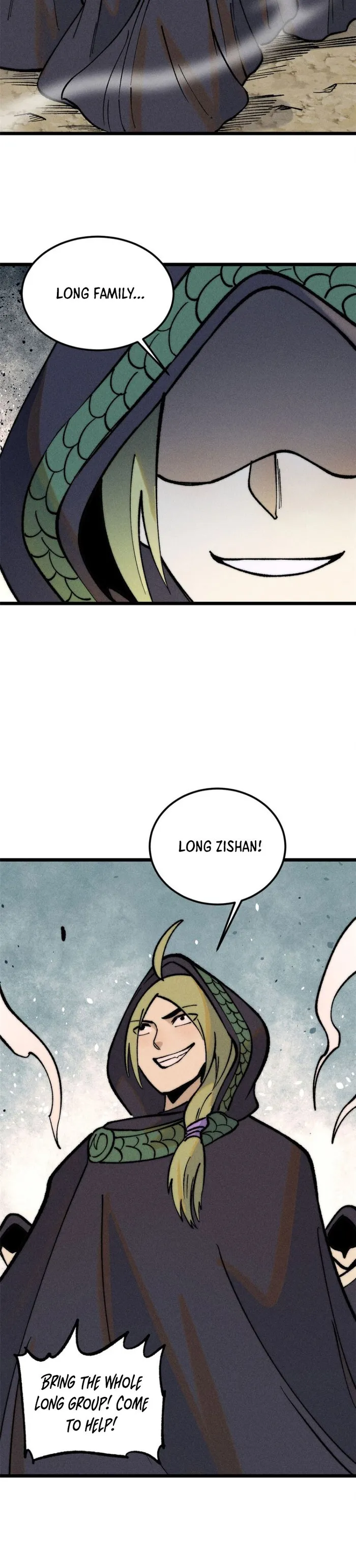 Page 13 of Chapter 251