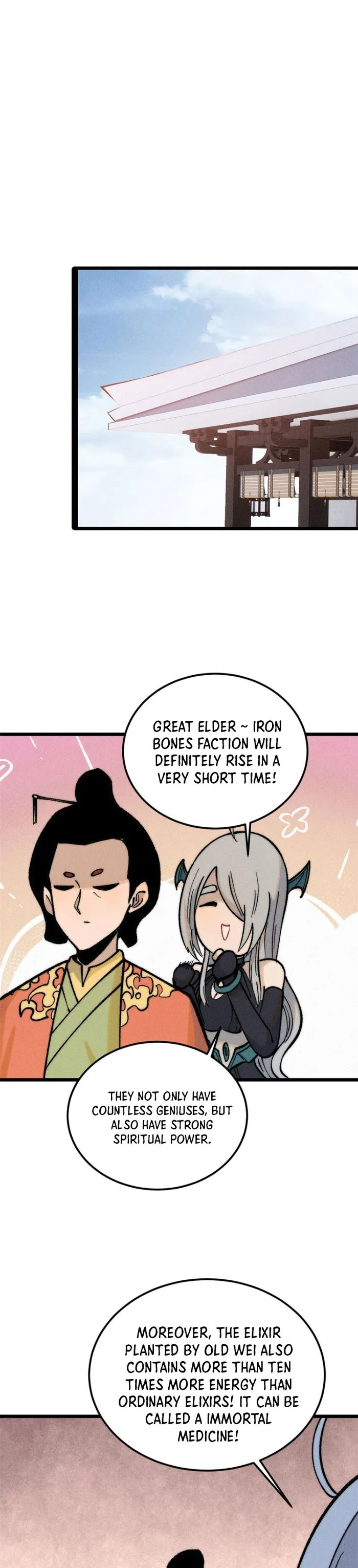 Page 14 of Chapter 251