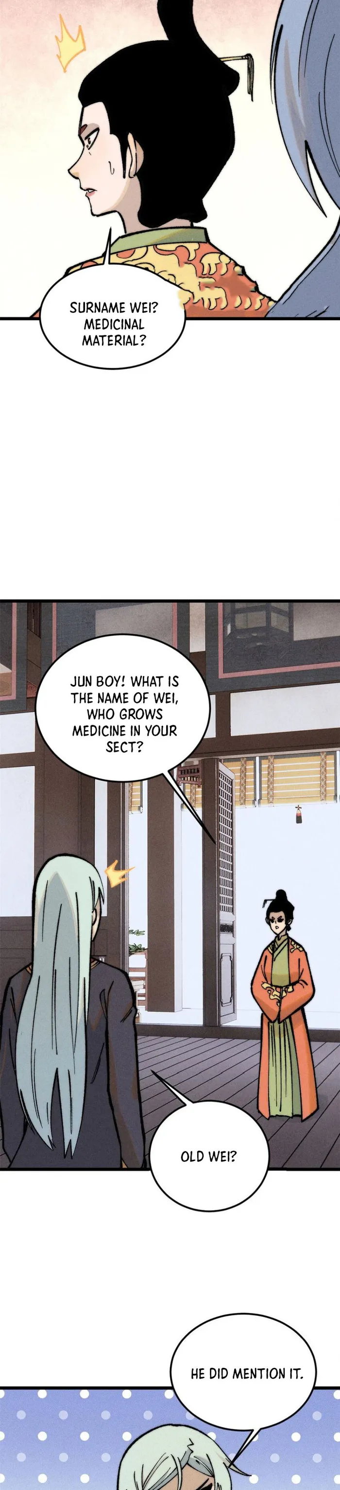 Page 15 of Chapter 251