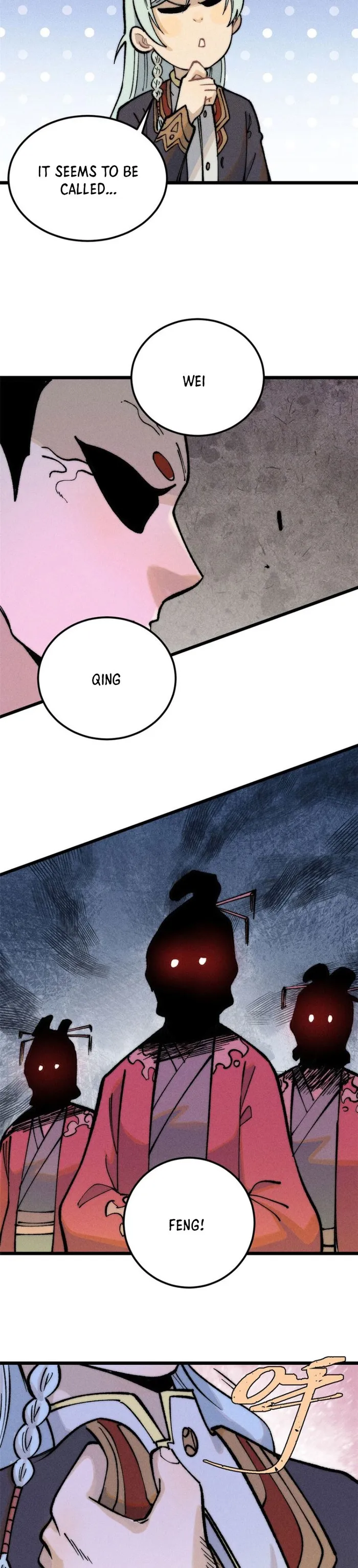 Page 16 of Chapter 251