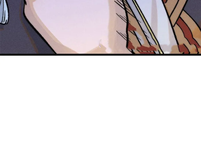 Page 17 of Chapter 251