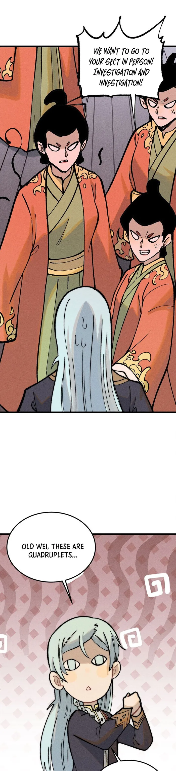 Page 18 of Chapter 251