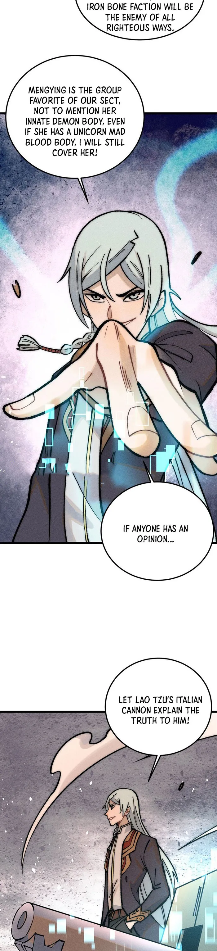 Page 22 of Chapter 251