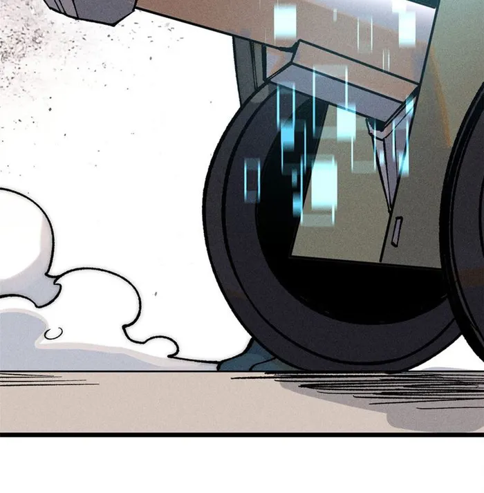 Page 23 of Chapter 251