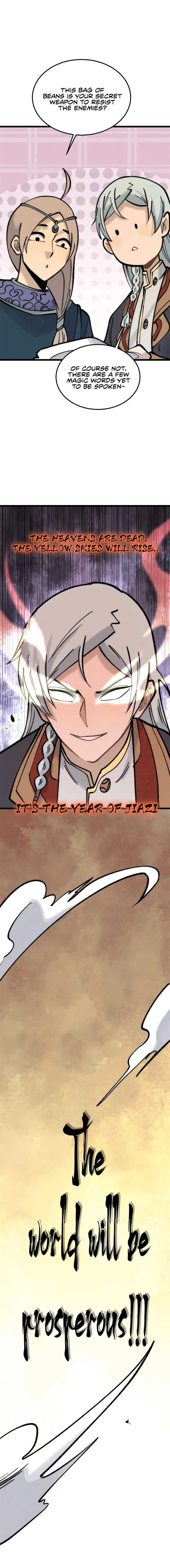 Page 12 of Chapter 252