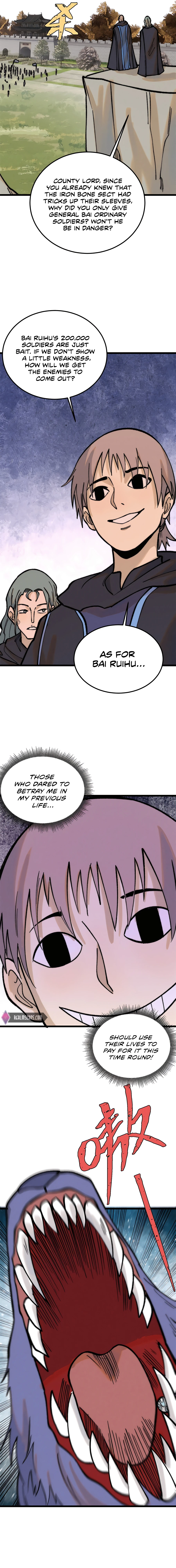 Page 12 of Chapter 253