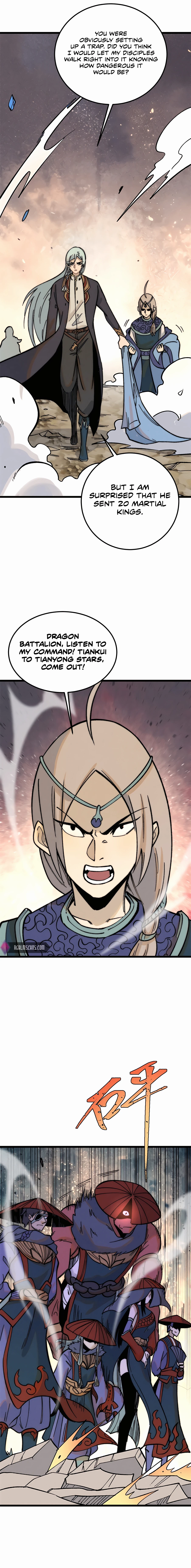 Page 5 of Chapter 254