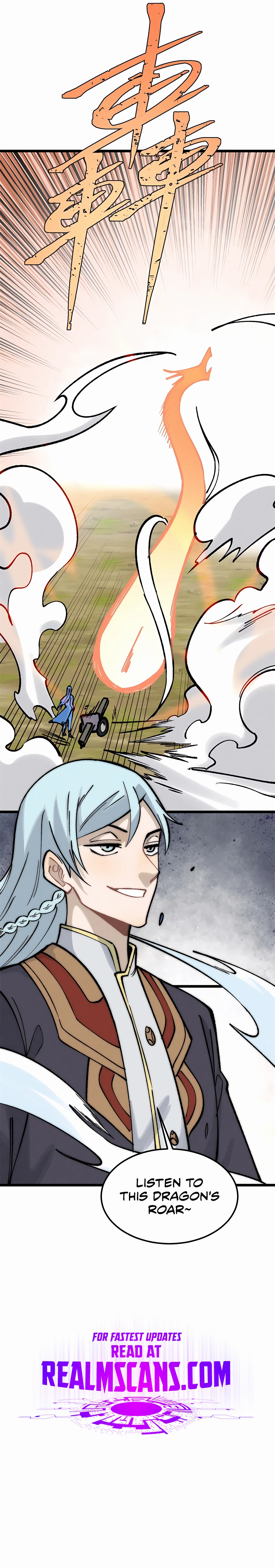 Page 13 of Chapter 256