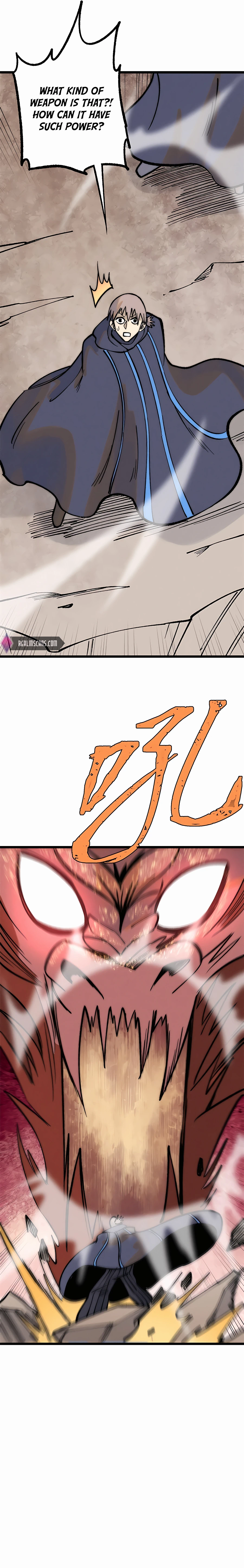 Page 3 of Chapter 257