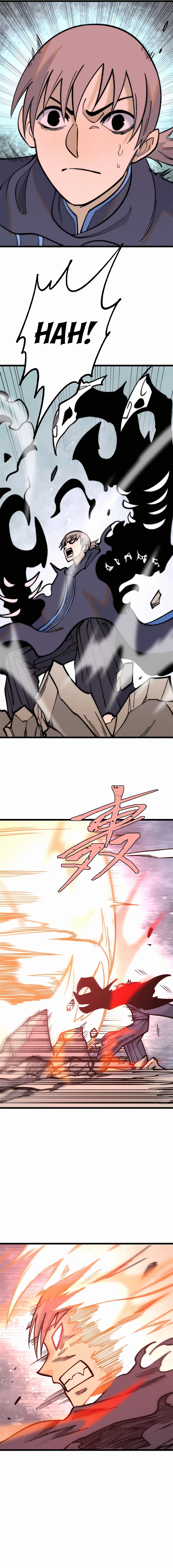 Page 4 of Chapter 257