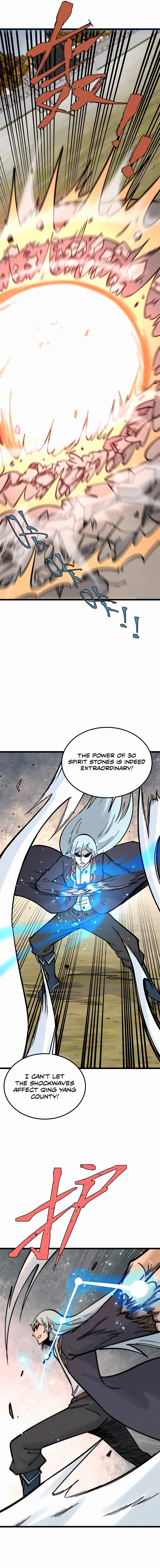 Page 5 of Chapter 257