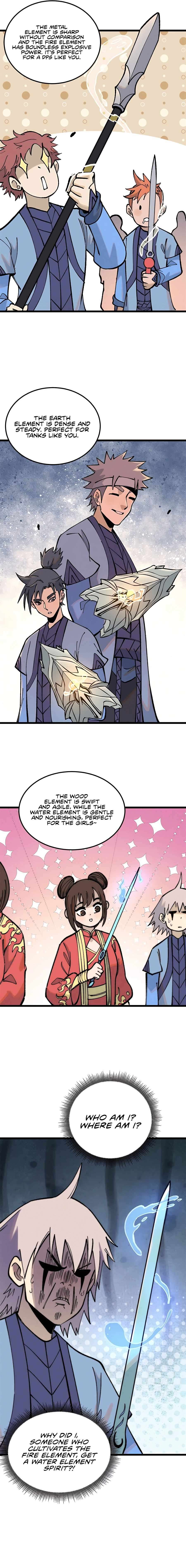 Page 7 of Chapter 258
