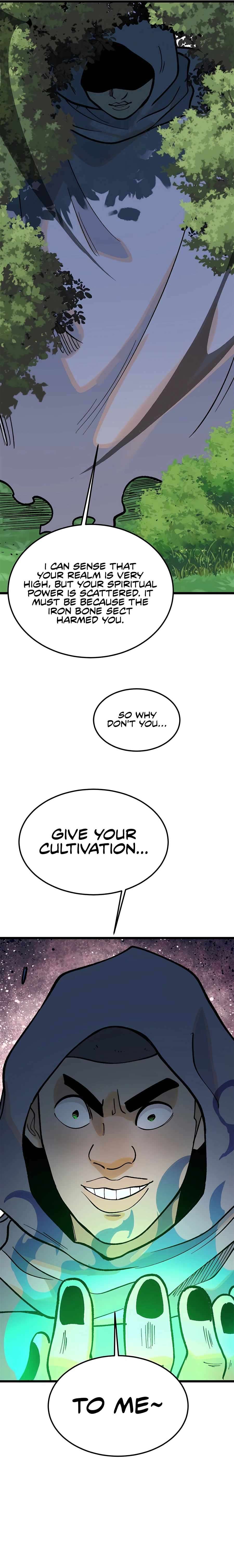 Page 12 of Chapter 258