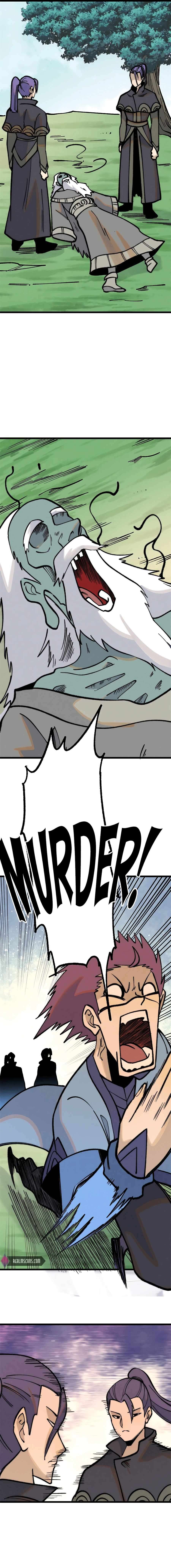 Page 3 of Chapter 259