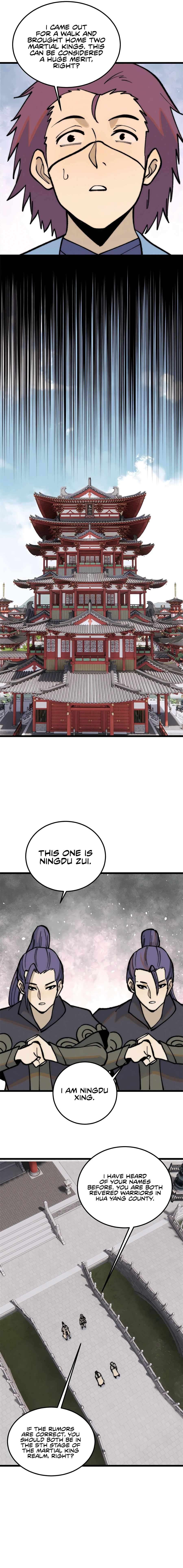 Page 5 of Chapter 259