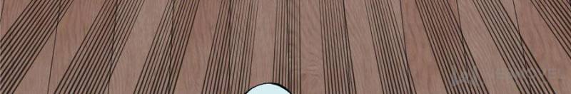 Page 3 of Chapter 26