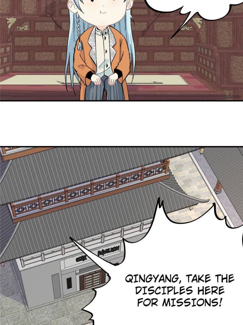 Page 17 of Chapter 26