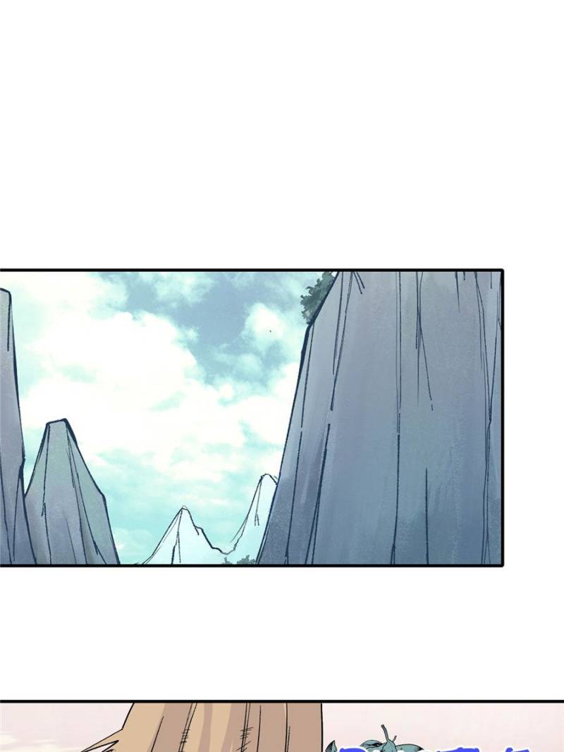 Page 19 of Chapter 26