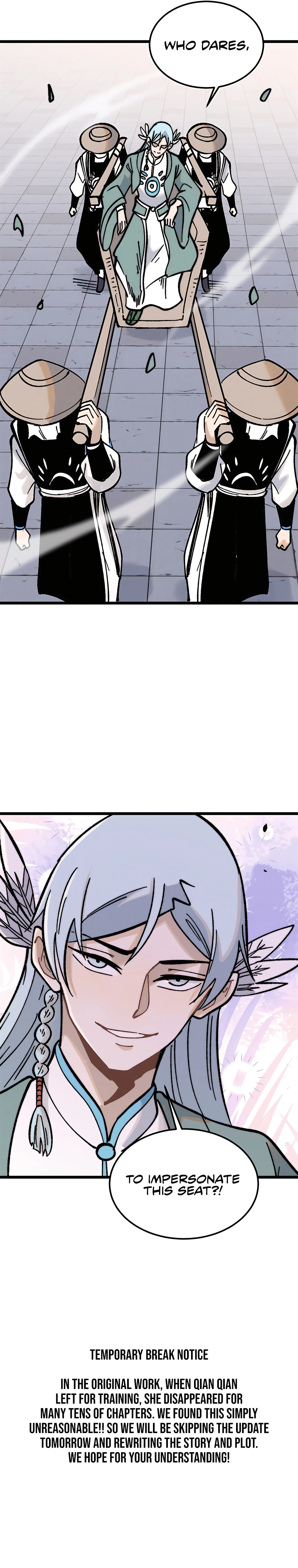Page 10 of Chapter 260