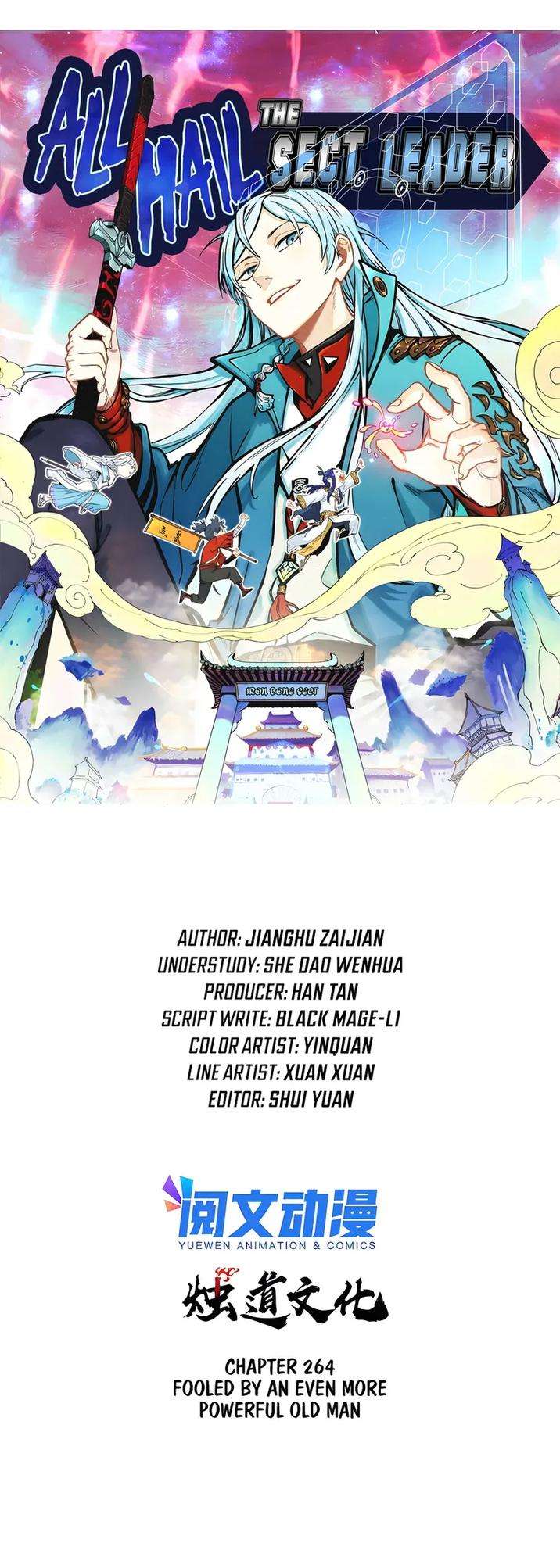 Page 1 of Chapter 264