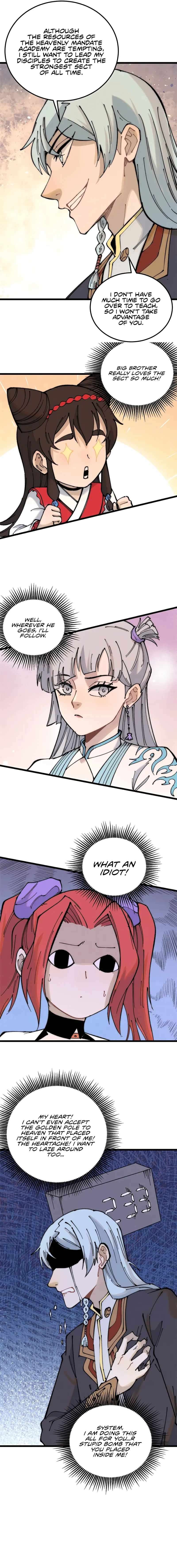 Page 7 of Chapter 264