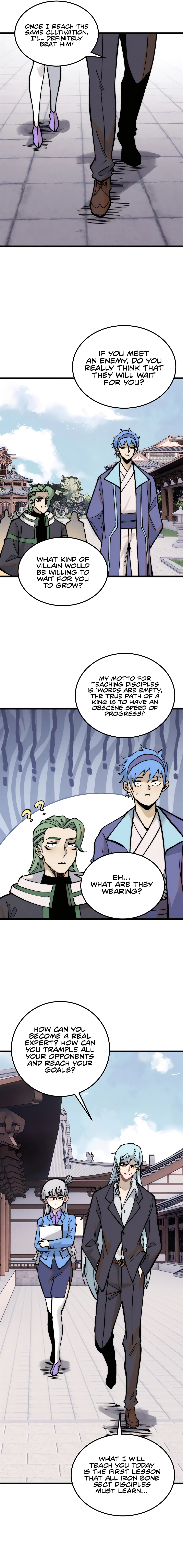 Page 12 of Chapter 265