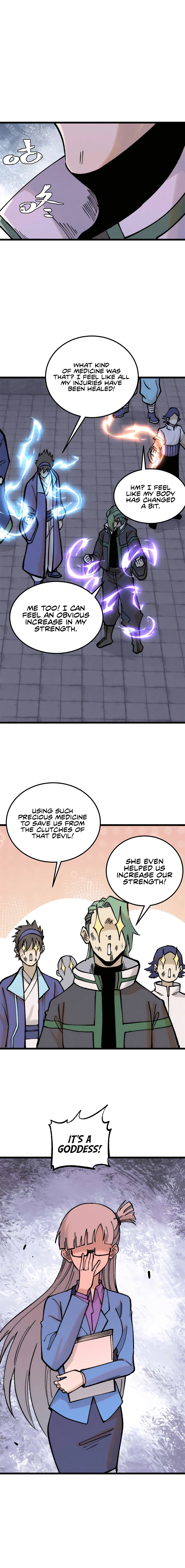 Page 7 of Chapter 266